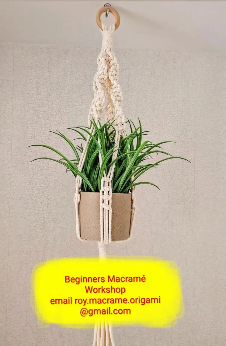 macrame poster